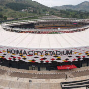 Key Facts About Hoima City Stadium